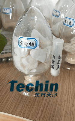 海螵蛸MR好色先生前后