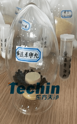 黄连羊肝丸MR好色先生前后
