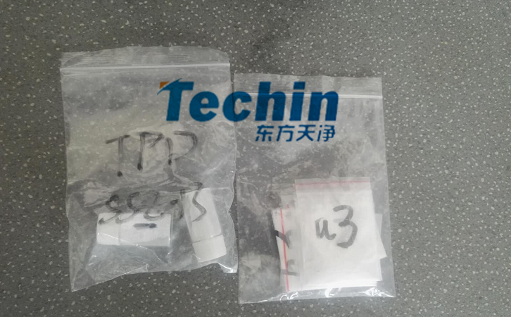 分子筛MR好色先生前
