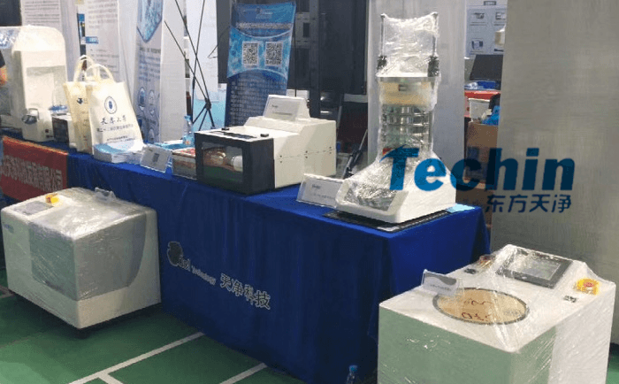 天津市好色TV在线观看科技发展有限公司展台