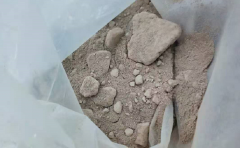 磷矿石MR好色先生方案