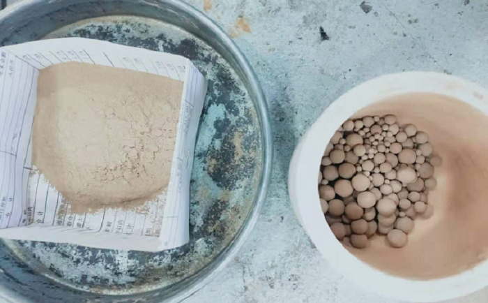 磷矿石MR好色先生后