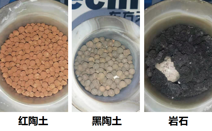 岩石和陶土MR好色先生前