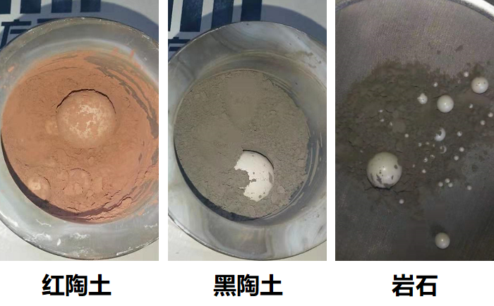 岩石和陶土MR好色先生后