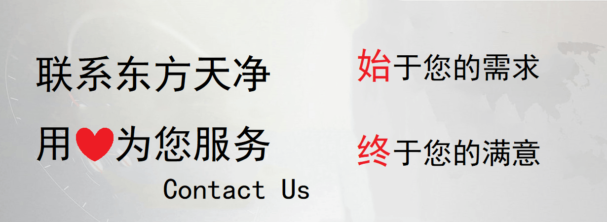 好色TV在线观看联系方式